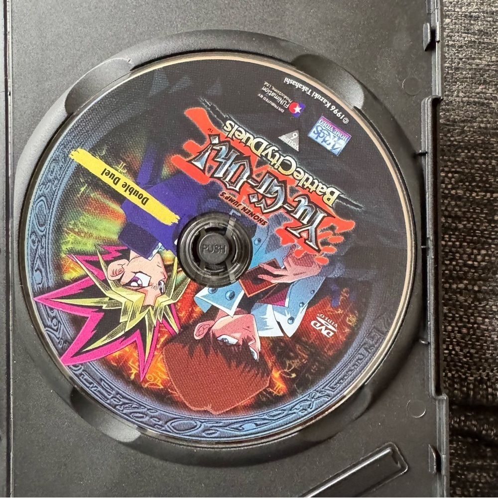 Yu-Gi-Oh! Battle City Duels DVD Set - Picture 9 of 10